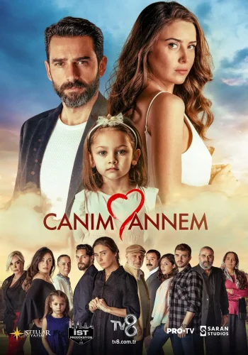 canimannemist